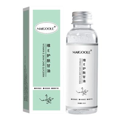 甘油护肤脸部保湿滋润