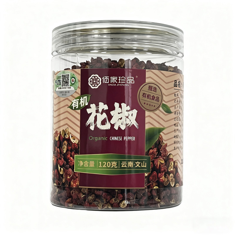 佰家珍品云南有机大红袍花椒粒