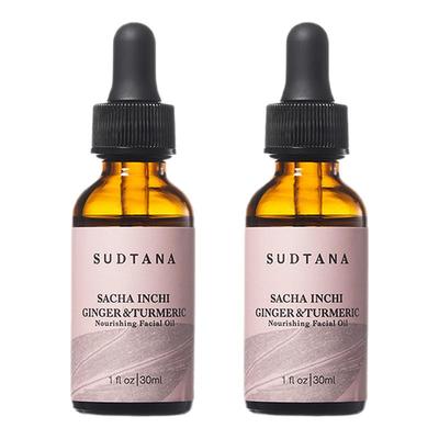 【自营】SUDTANA姜黄修护精华面油30ml*2瓶