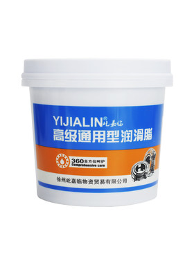 麻将机润滑油家用黄油润滑脂