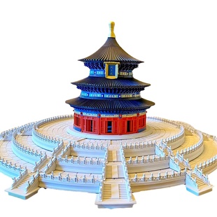 2025新款北京天坛祈年殿积木故宫高难度巨型拼装益智玩具男孩女孩