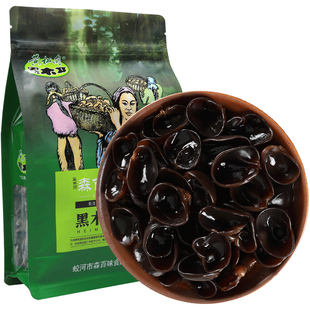 黄松甸黑木耳东北黑木耳干货非野生非特级特产干货250g