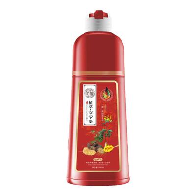植物染发剂黑茶色天然无刺激纯盖白发泡泡染发膏自己在家染护膏女