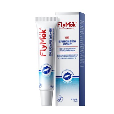 央妈甄选&儿童唇炎唇膏无添加