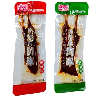 湖南沅江特产陆陆顺肉串绝辣味孜然味散装200g休闲麻辣小吃零食品