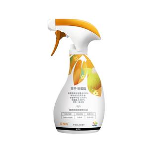 千百季花枝俏苯甲肟菌酯免稀释植物杀菌剂黑斑白粉病专用药