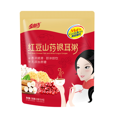 红豆山药银耳粥羹免煮即食代餐粉营养早餐速食粥独立包装官方正品