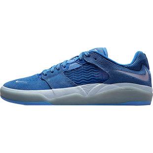 Nike/耐克官方SB ISHOD男女休舒适闲耐磨运动板鞋 DC7232-401