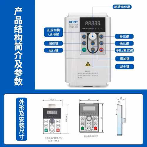 【议价-可维修】NVF2G-1.5/TS4 /均有货