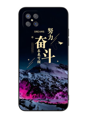 luckrider适用于oppoa92s手机壳0pp0 a92s软硅胶A92S全包边PDMK00耐脏oopp磨砂PDKM00潮男女opop防摔卡通男