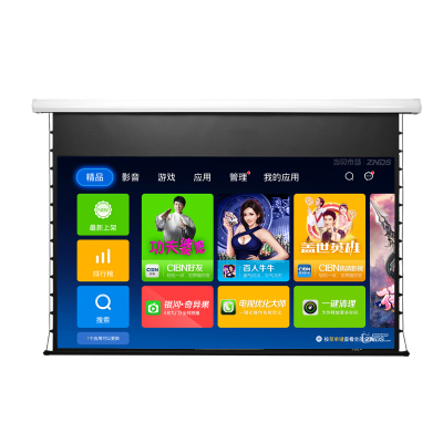 JK经科M3-FI/300S高清白玻纤电动拉绳智能联动升降遥控幕100寸120寸16:9高清8K3D家用客厅卧室影院投影仪幕布
