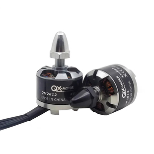 2212无刷马达航拍多轴电机QM2812 980KV航模飞机配套电调套装