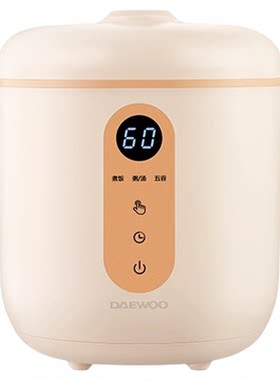 大宇（DAEWOO） 韩国迷你电饭煲小型家用智能预约便携宿舍1-2人