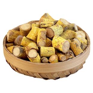 穿破石中药材500g新鲜晒干 广西野生川破石根部地棉根九层皮中药