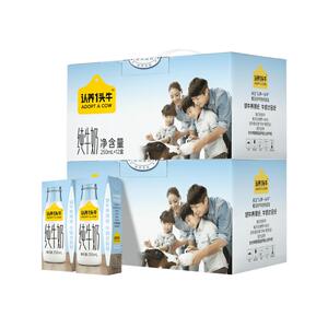 认养一头牛全脂纯牛奶学生营养早餐3.6g蛋白250ml*12盒整箱XXBJ