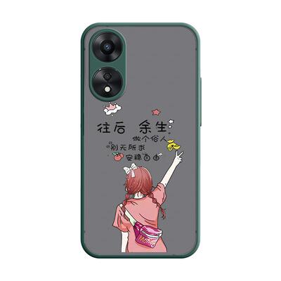 oppoa58软胶少女潮牌可爱保护壳
