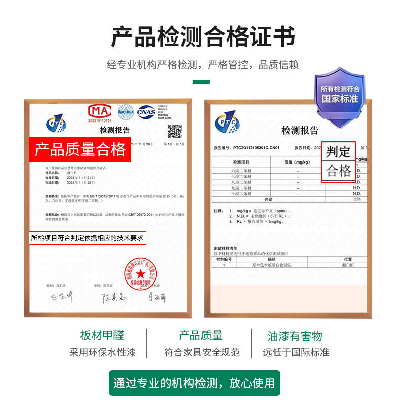 书柜落地实木带门收纳柜自由组合展示柜子现代简约置物架防尘书架