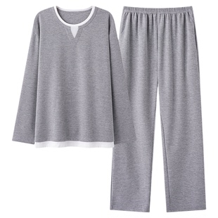 都市丽人纯棉睡衣男款春秋纯色长袖2026新款家居服秋季套装可外穿