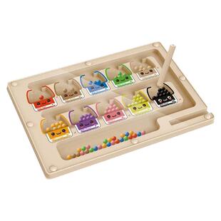 磁力走珠迷宫宝宝3到6岁早教逻辑思维儿童益智握笔训练专注力玩具