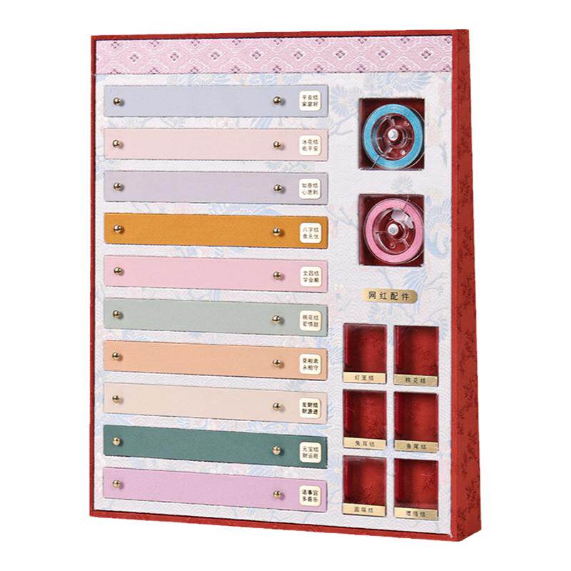 jinsky手编绳diy展示架