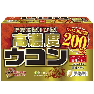 日本 ISDG解酒药 高浓度姜黄胶囊提升酒量 生姜 醒酒神器解宿醉60