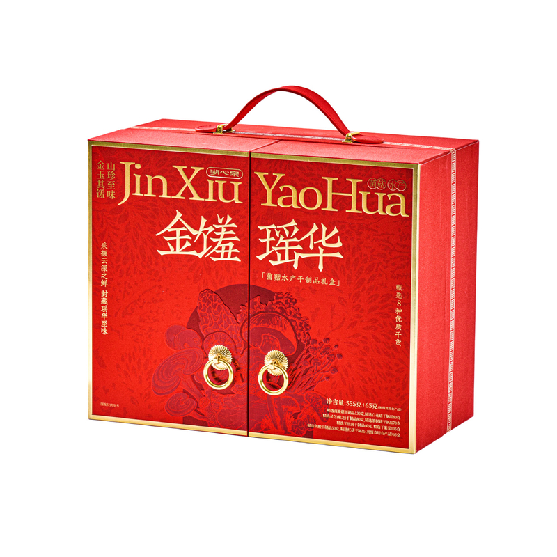 湖心泉菌菇礼盒羊肚菌红姑鱼胶高档礼盒见父母送长辈领导滋补礼盒