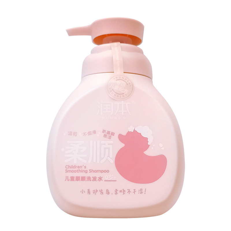 润本儿童柔顺蓬松洗发水0-12岁