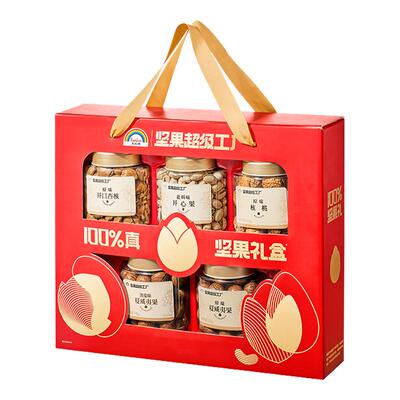 NUthing万有坚果礼盒高端混合坚果大礼包中秋送礼见长辈家长礼盒