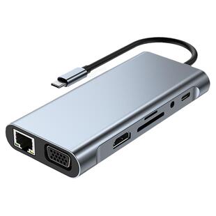 mousmore适用于mac笔记本扩展拓展坞4k多接口hdmi可充电usb3.0转接头ipad分线器vga千兆网口华为手机转换器潮