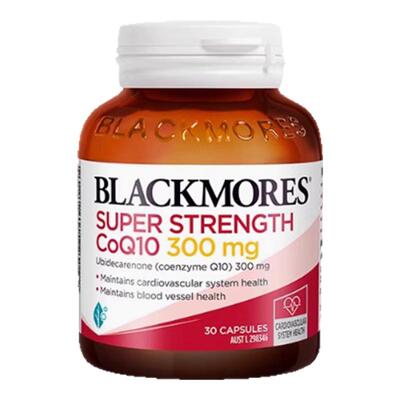 BLACKMORES澳佳宝高浓度辅酶q10软胶囊300mg30粒辅酶150mg30粒