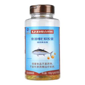 联合邦利牌 鱼油维E软胶囊100粒 成人中老年鱼油软胶囊辅助降血脂