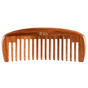 谭木匠天然合木梳0601/简悦天然木梳子女士长发专用礼物梳