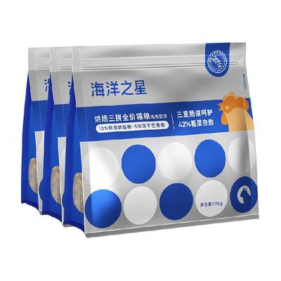 海洋之星三拼猫粮鸡肉味