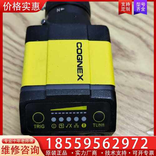 【询价】康耐视读码器DM362X.，cognex362x读码器，成色适用
