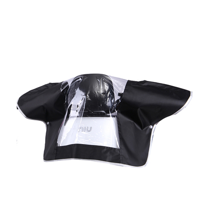 九号专用车头中控后座防雨罩