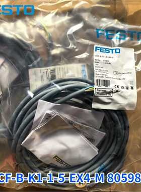 【议价-可维修】FESTO VACF-B-K1 K1-1 全新/二手均有货