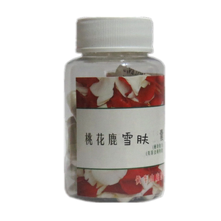 改善调理体质体弱身虚精神疲惫易疲劳睡眠不好盗汗多梦熬夜补品