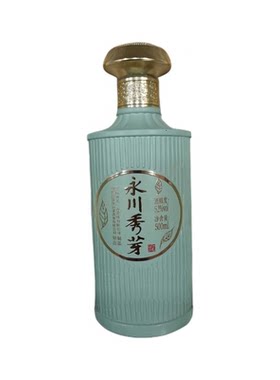 重庆云乔西永川秀芽茶香型白酒
