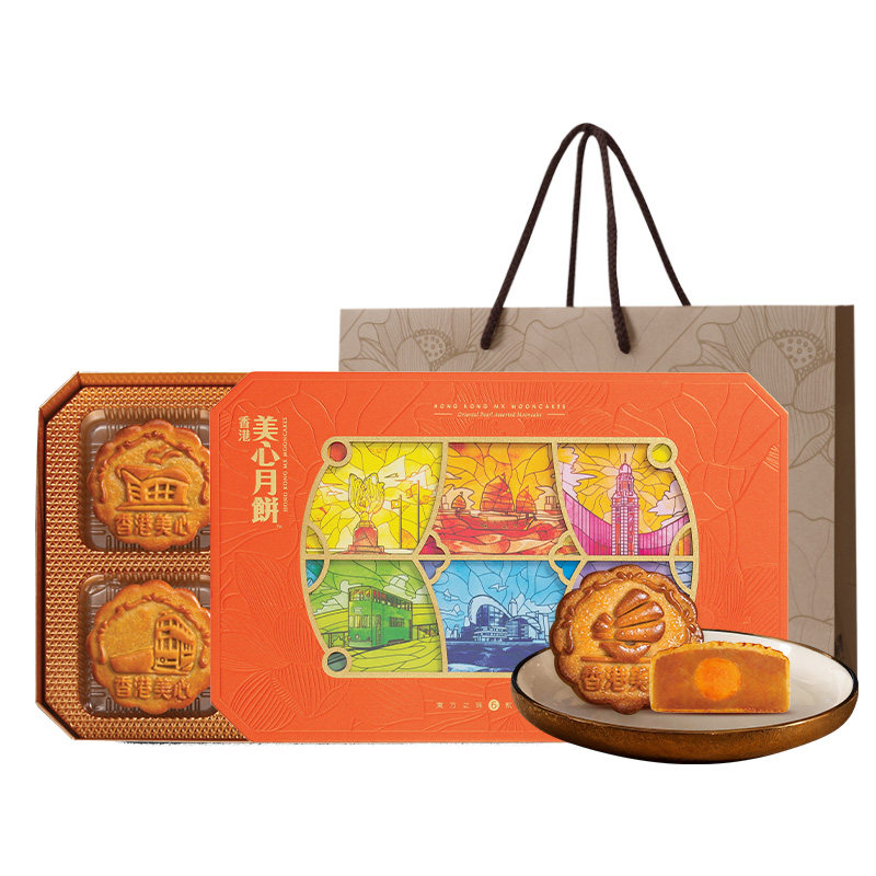 香港美心东方之珠月饼多口味礼盒