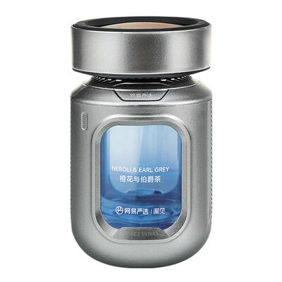 网易严选太空舱车载香薰