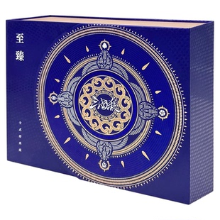 正版桌游2025三国杀卡牌全套至臻全武将典藏版合集23神将508武将