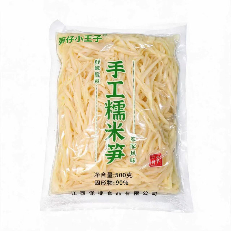 手工糯米笋餐饮酒店均可用