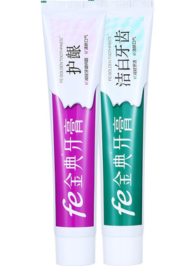护龈美白生物牙膏fe金典牙医早晚