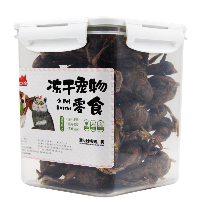 大毛二毛家冻干小鸡仔大桶装