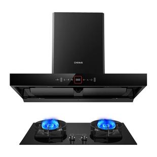 德意顶吸抽油烟机家用厨房大吸力838A烟机燃气灶套餐