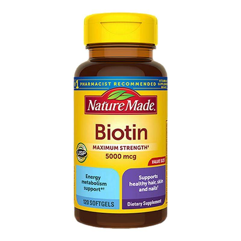 NatureMade生物素胶囊5000mcg