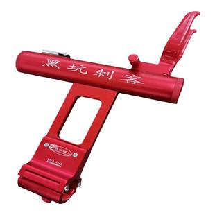 大物自动刺鱼器巨物杆锁杆器防脱后挂支架炮台配件防拖竿锁竿器卡