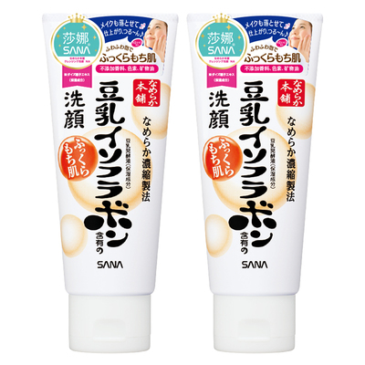 sana豆乳洗面奶不紧绷清爽双支装