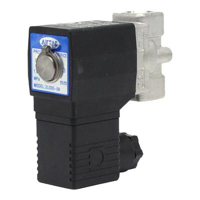 亚德客蒸汽阀电磁阀2L030/50/150