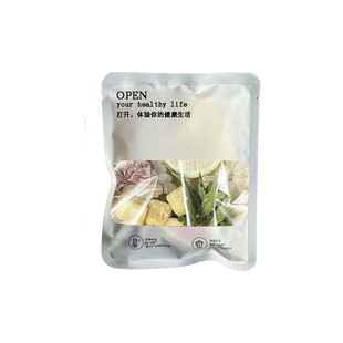 话梅油柑柠檬薄荷茶高品质柠檬油柑茶冷泡茶清凉清爽夏季冷泡果茶